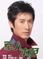 久久综合九色综合欧美播