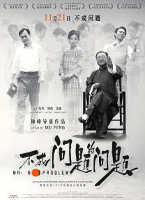 久久综合九色综合欧美播